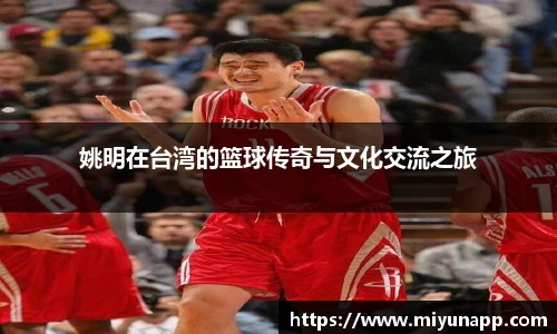 熊猫体育官网