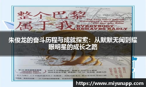 熊猫体育官网