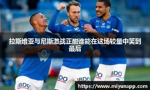 熊猫体育官方网站