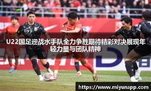 熊猫体育官方网站