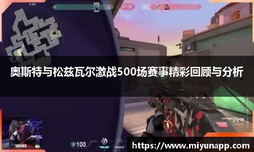 熊猫体育直播