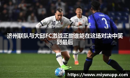 熊猫体育