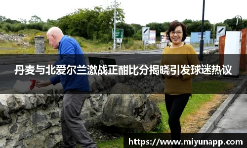 熊猫体育官网
