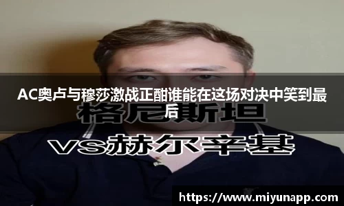 熊猫体育官方网站