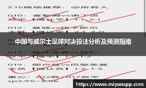 熊猫体育官方网站
