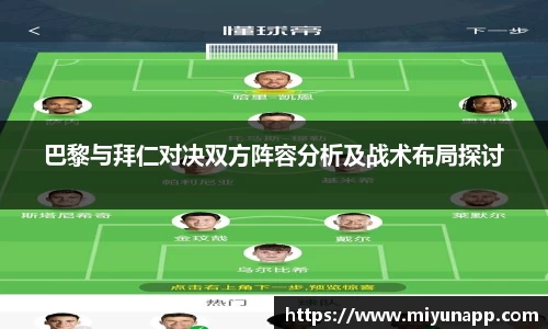 熊猫体育官方网站
