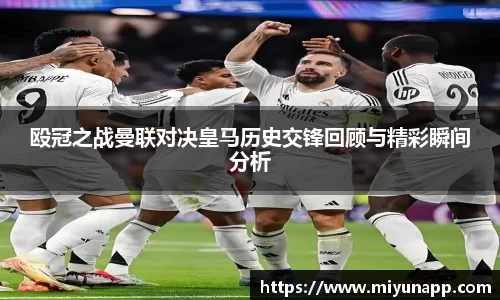 熊猫体育