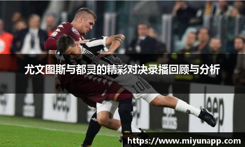熊猫体育