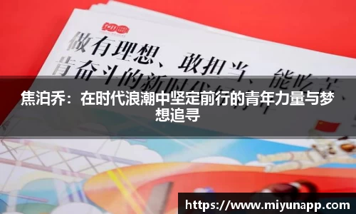 熊猫体育官网